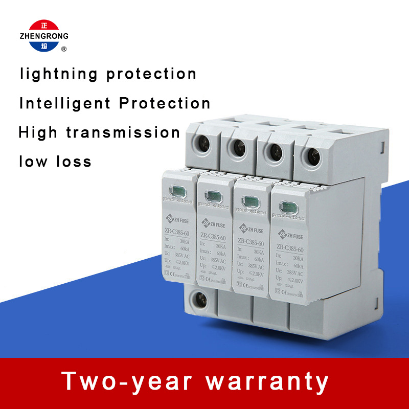 ZR-C385-60 4P AC устройство за защита от пренапрежение (SPD)